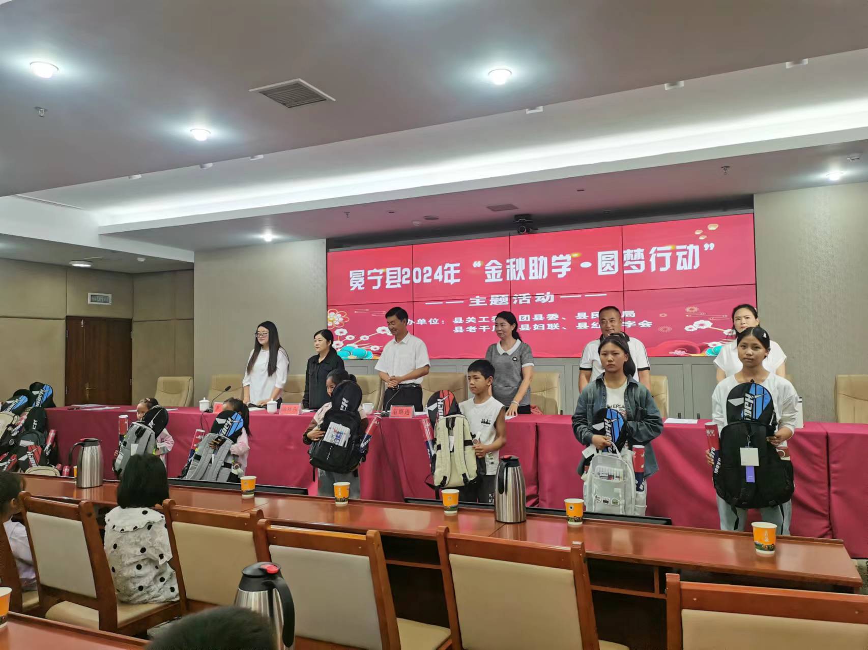 微信图片_20240930080052.jpg