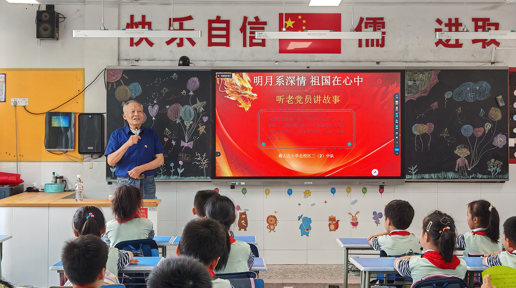 1727655102375582.png 微信图片_20240930080950.png
