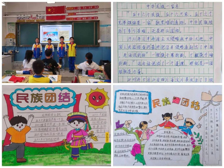 1727656683985789.jpg 图片3、1.jpg