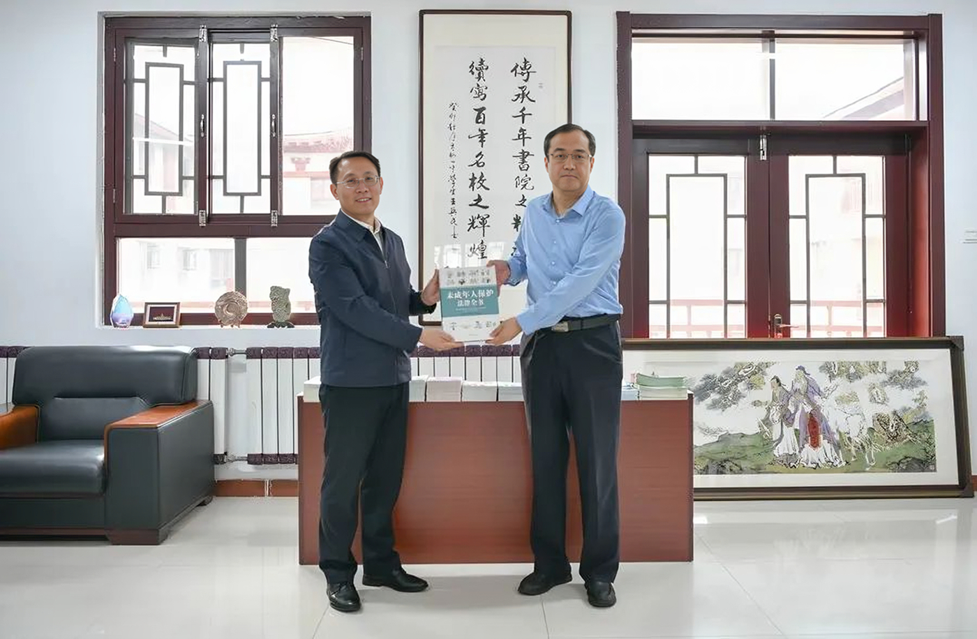 1727659380958487.jpg 微信图片_20240930092134.jpg