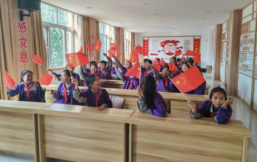 1727659965303891.jpg 微信图片_20240930093105.jpg