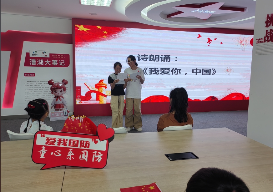 1727660656284993.png 微信截图_20240930093246.png