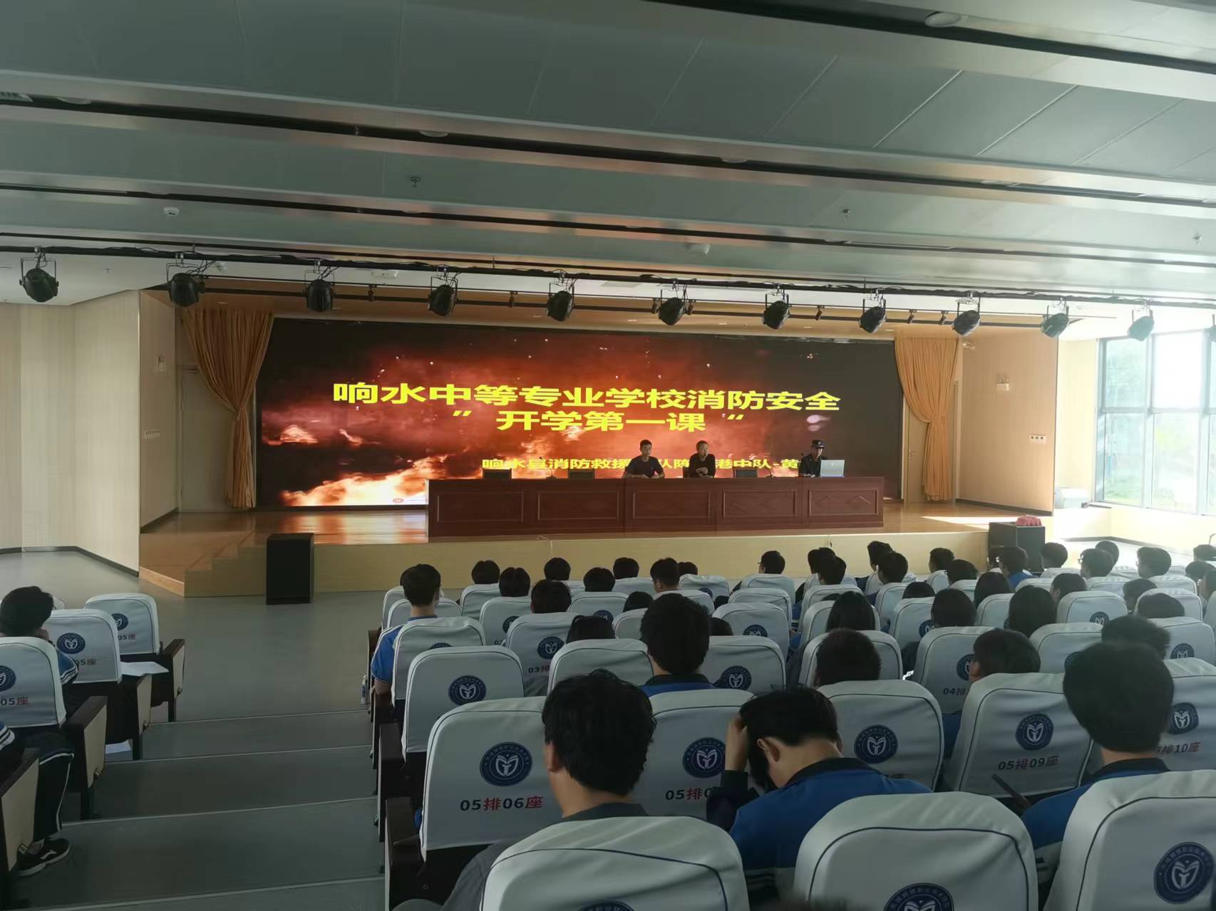 1727664641643285.jpg 讲座.jpg