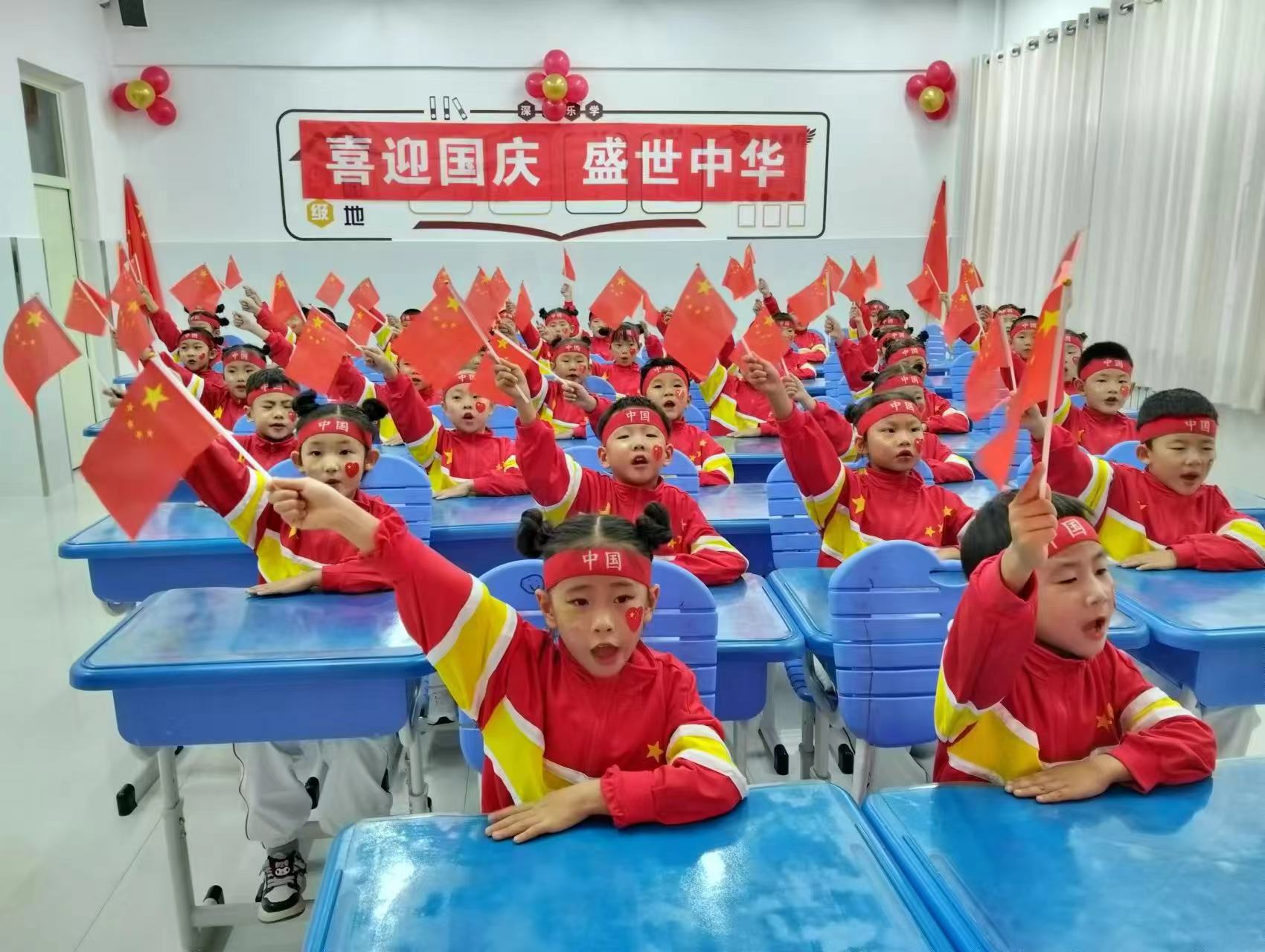 微信图片_20240930134135.jpg