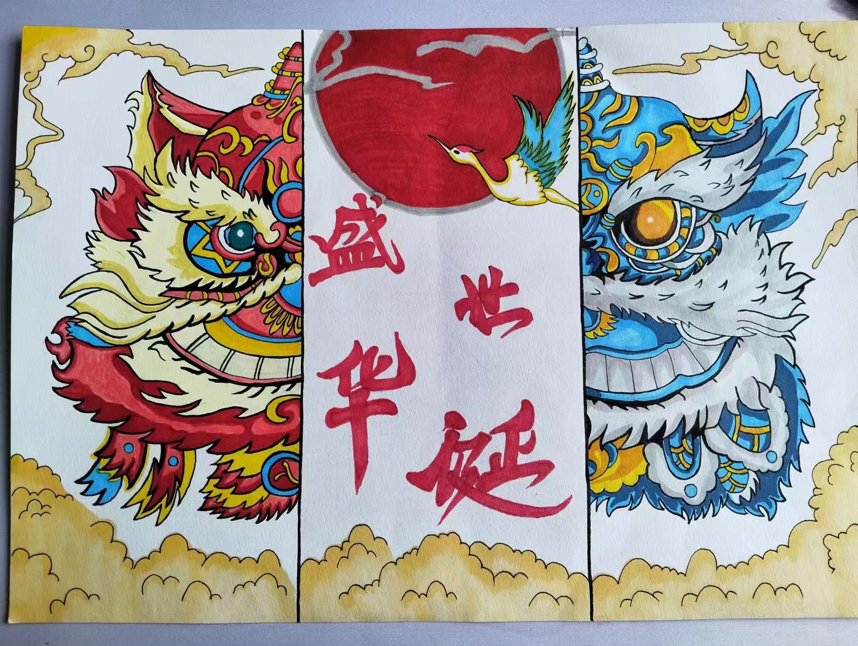 微信图片_20240930134125.jpg