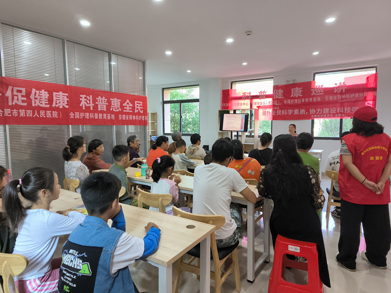 微信图片_20240928182012_副本.jpg