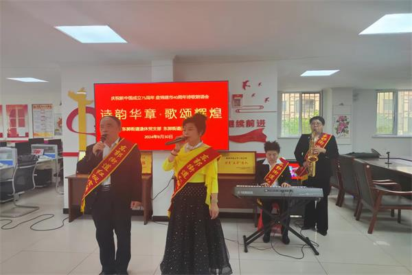 东郭2.png