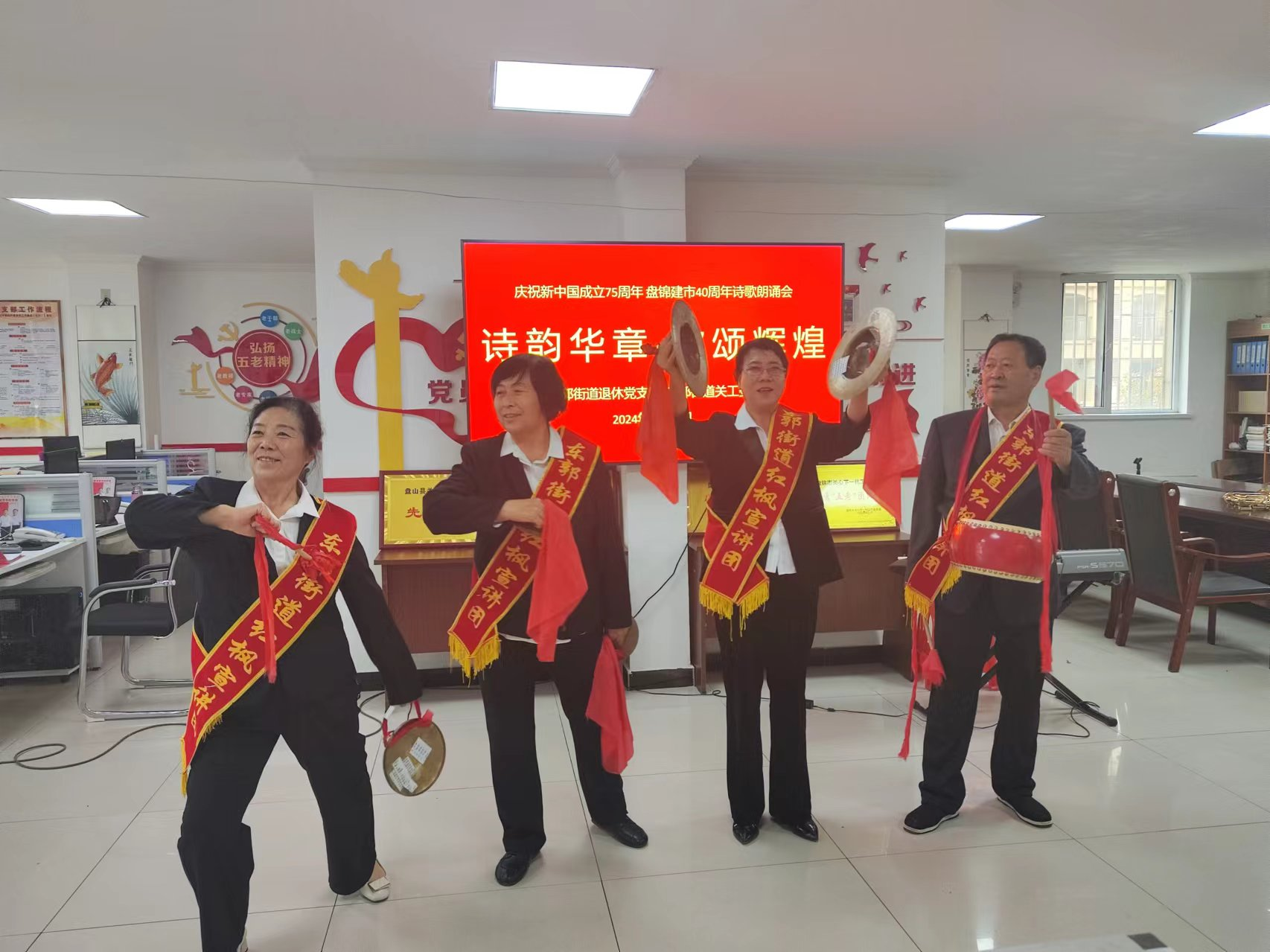 东郭3.png