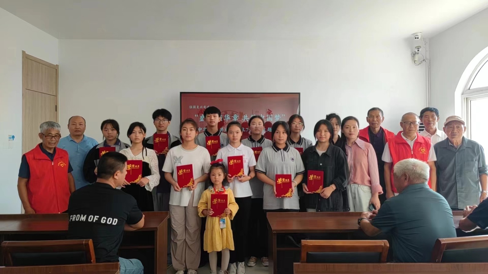 微信图片_20240930141040.jpg