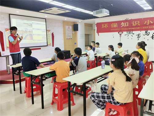 走进环保小课堂 争做环保小卫士.jpg
