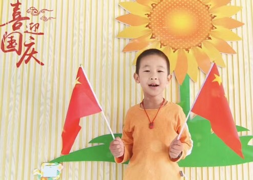 1727687064149164.jpg 微信图片_20240930165320.jpg