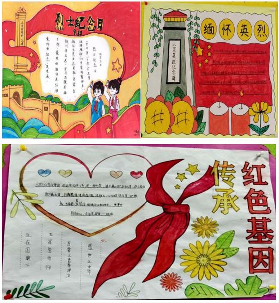 20137_600.jpg