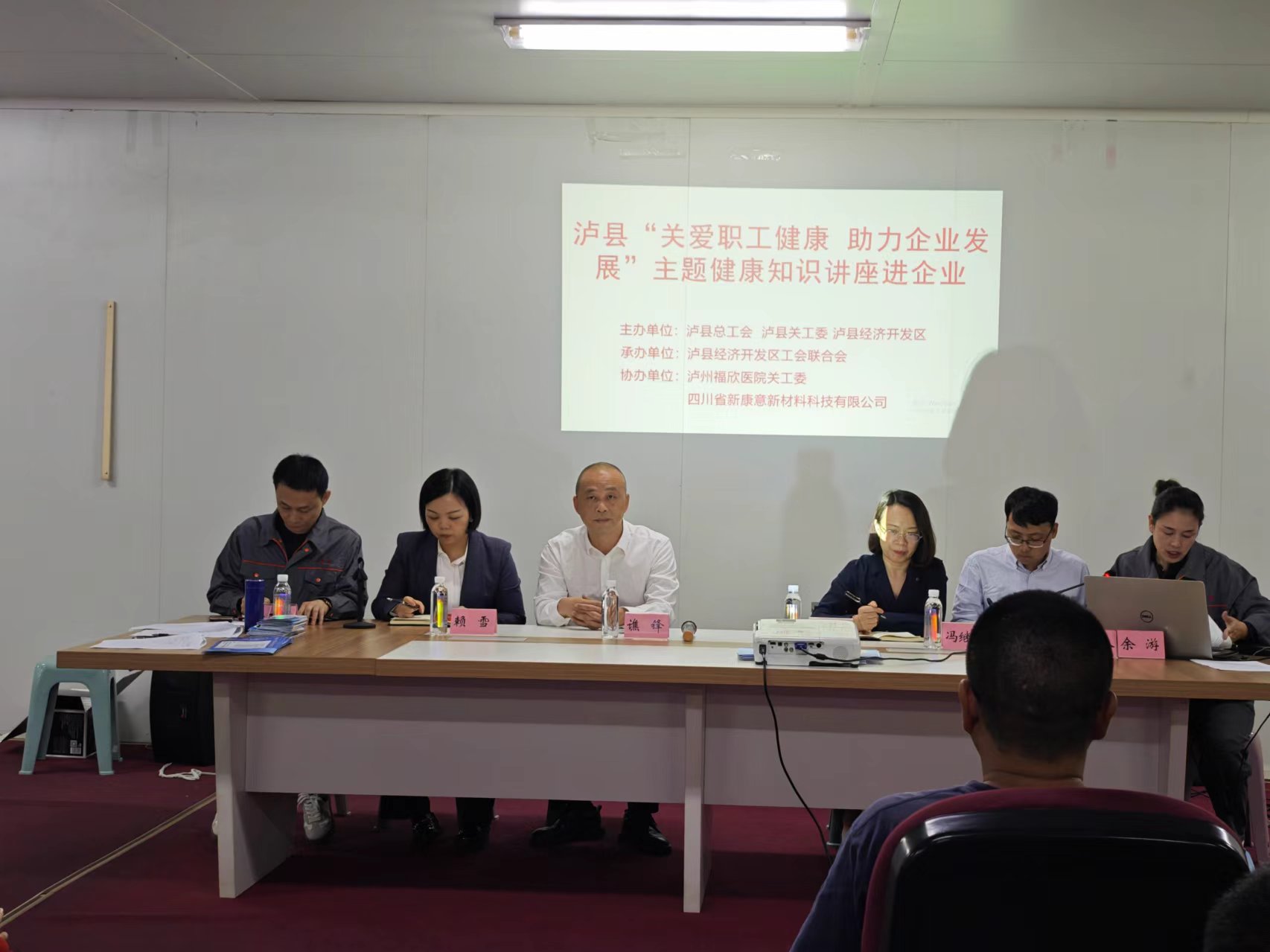 微信图片_20240930210950.jpg