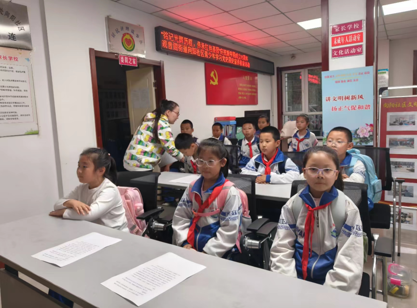 1727758710397719.jpg 微信图片_20241001125411.jpg