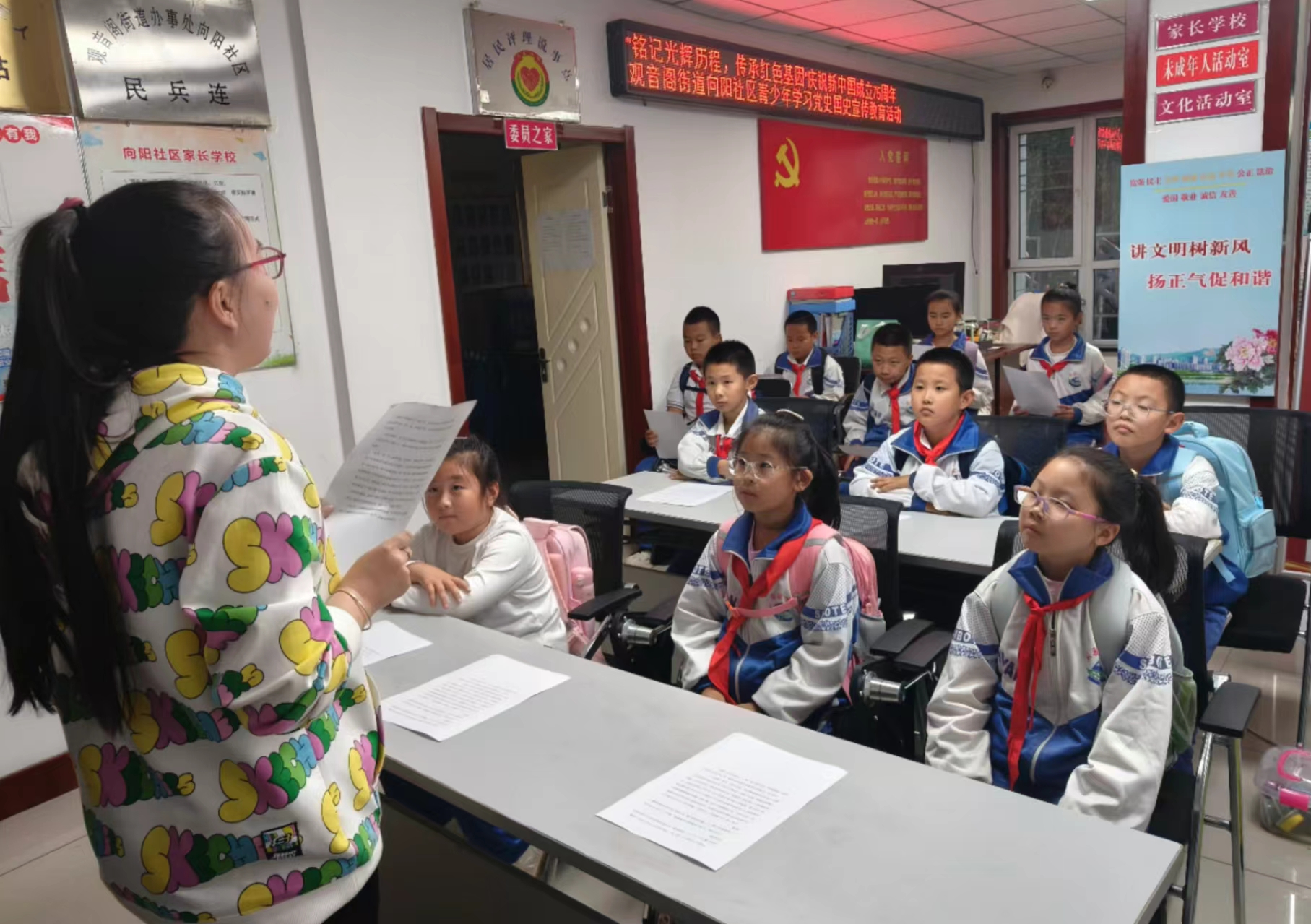 1727758839174775.jpg 微信图片_20241001123514.jpg