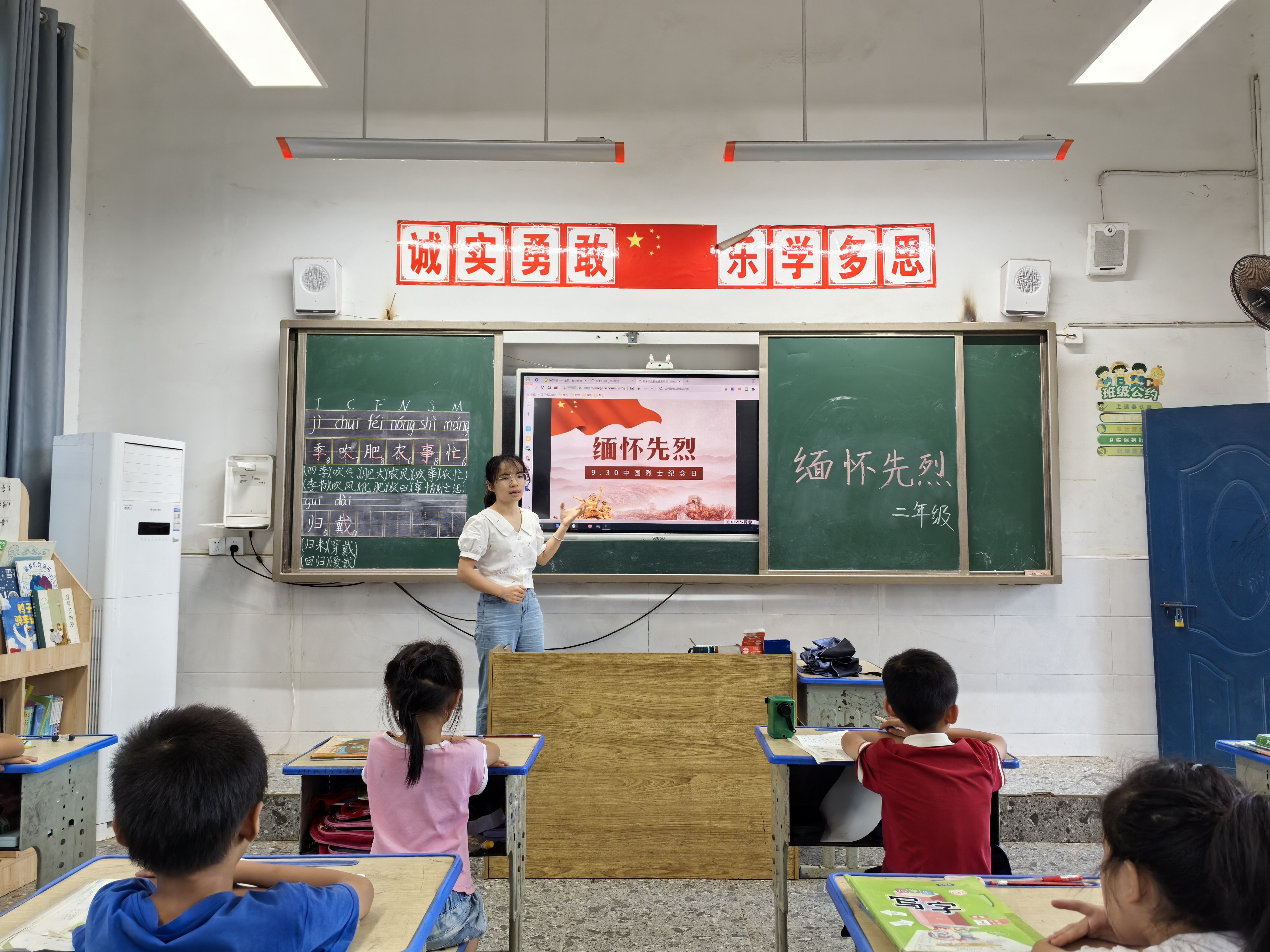 微信图片_20241001155823_爱奇艺.jpg
