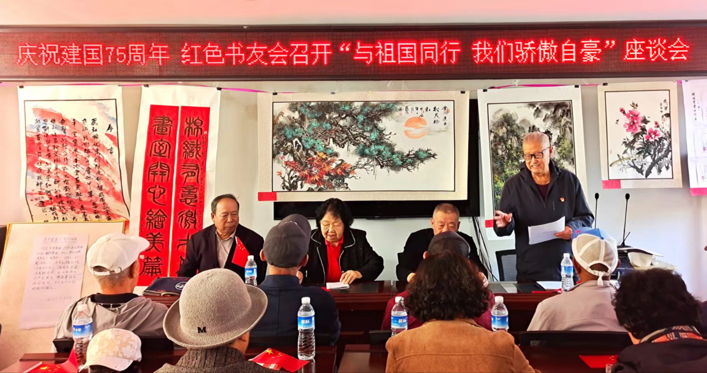 1727774946641111.jpg 微信图片_20241001171731.jpg
