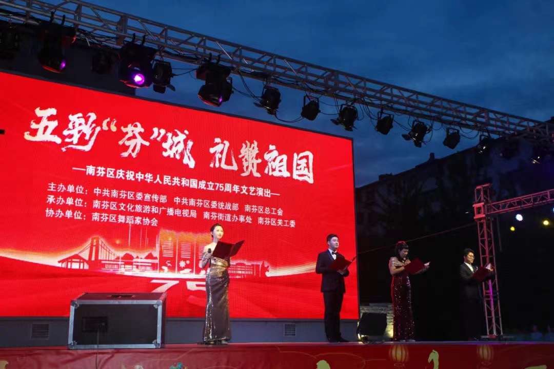 1727787818119516.jpg 微信图片_20241001205936.jpg