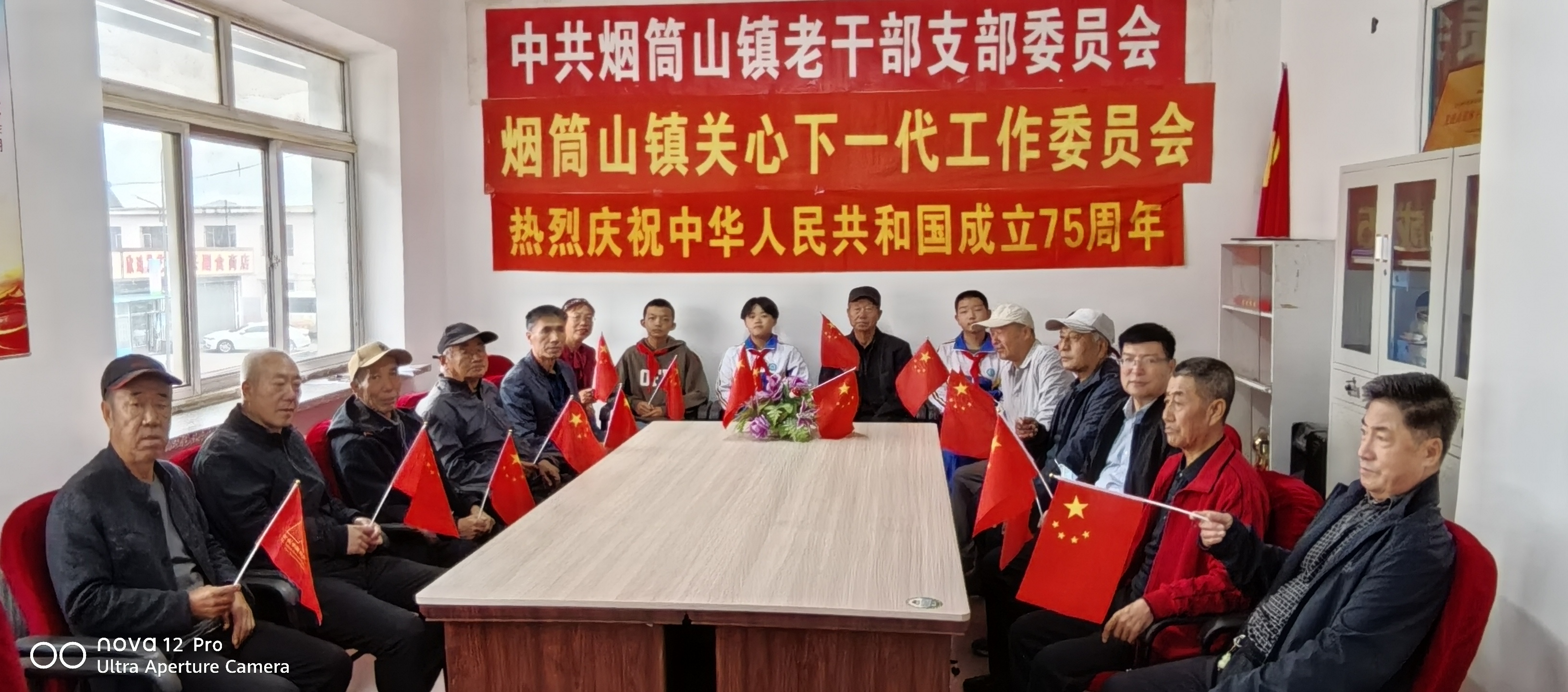 1727820299134997.jpg 烟筒山1.jpg