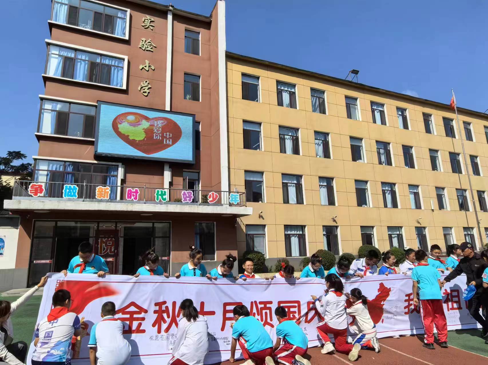 微信图片_20241002211136.jpg