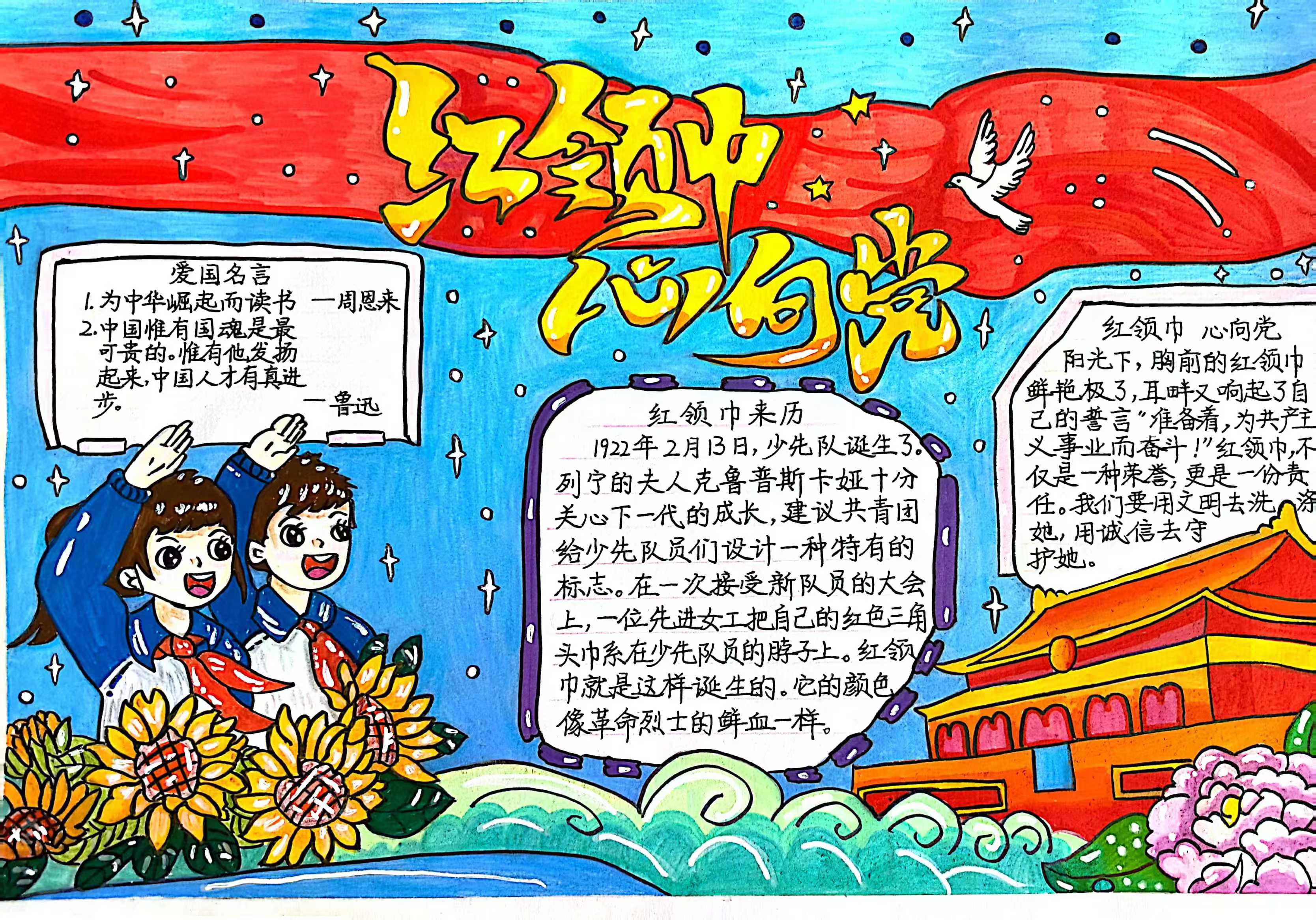 微信图片_20241002211113.jpg