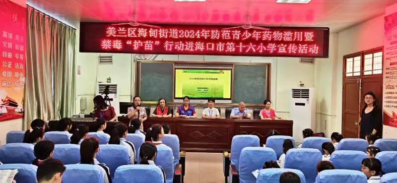 微信图片_20241002003225.jpg