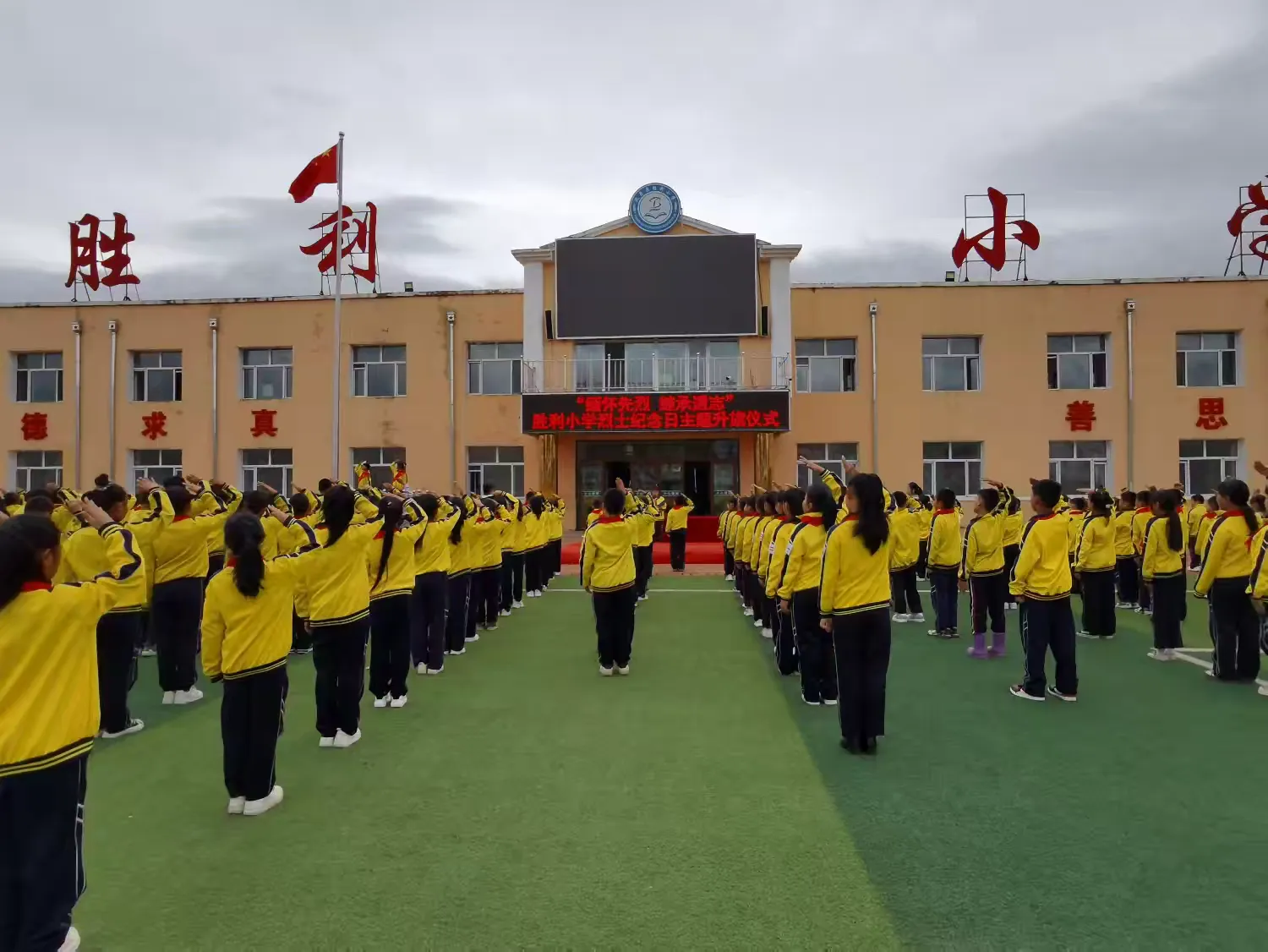 1727946053642926.png 图片1.png
