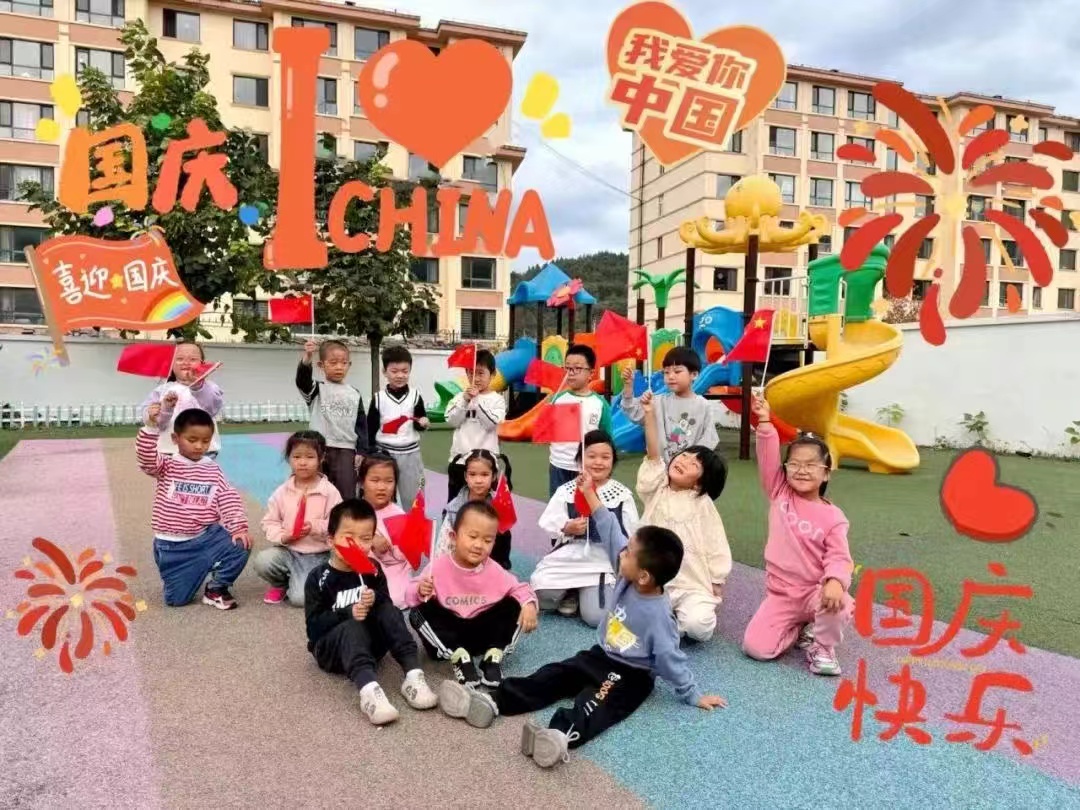 微信图片_20241003200609.jpg