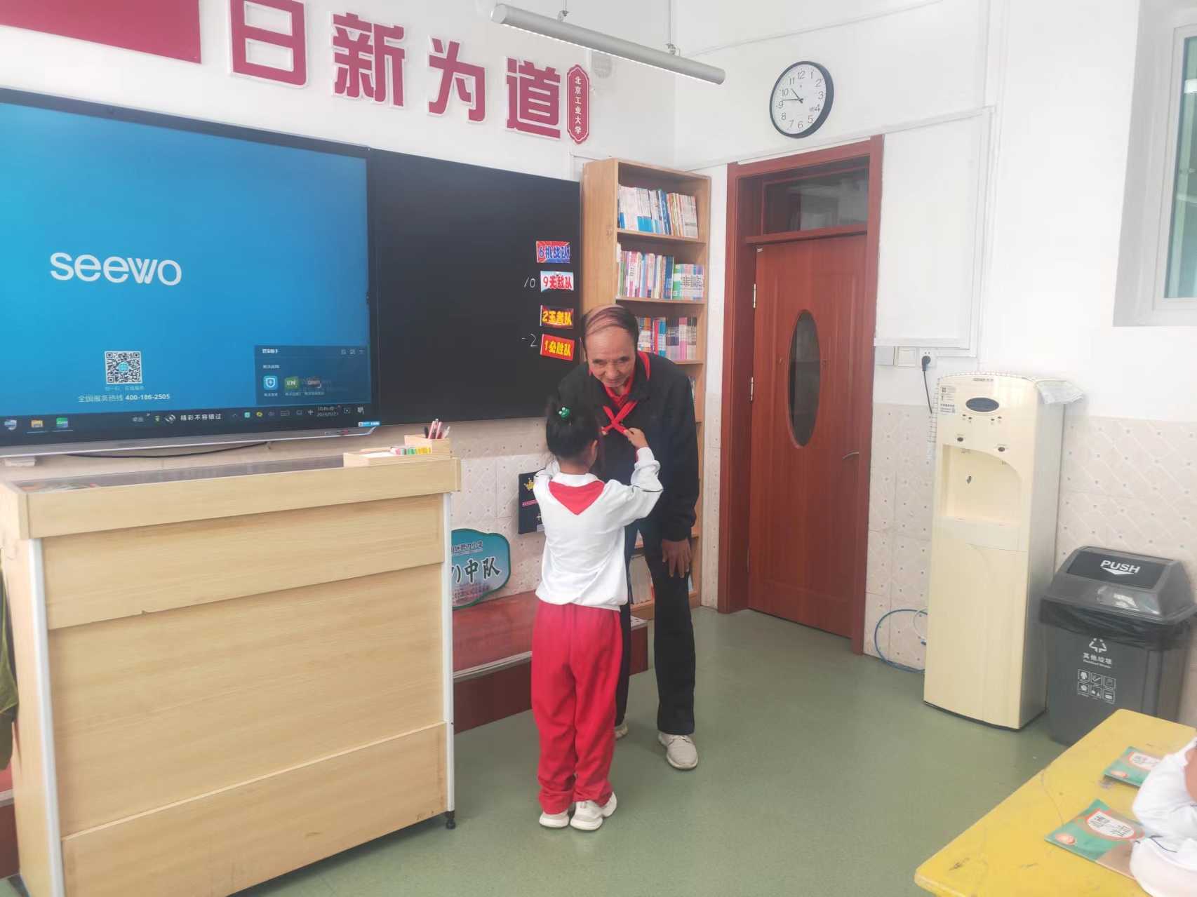 微信图片_20241003202448.jpg