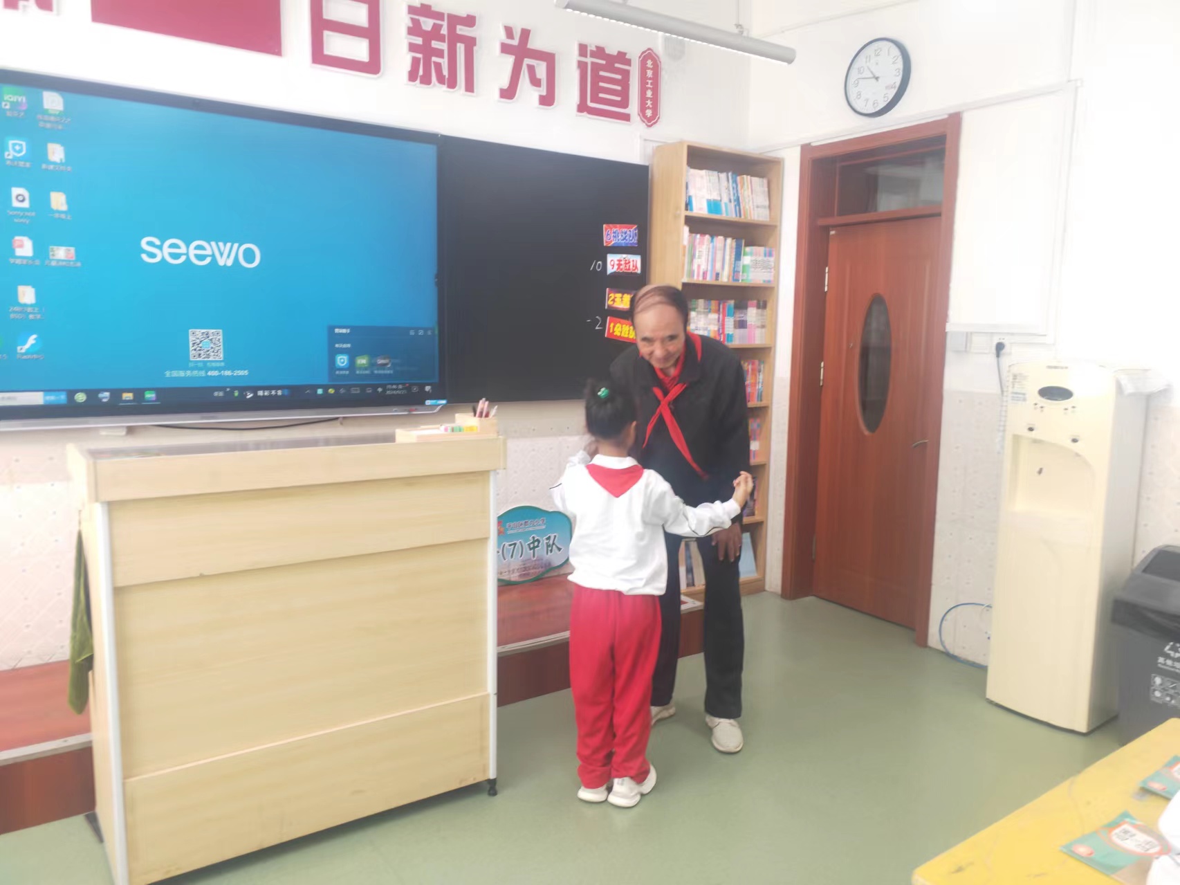 微信图片_20241003202413.jpg