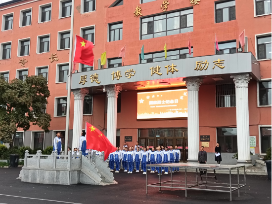 1727994335575428.png 图片2.png