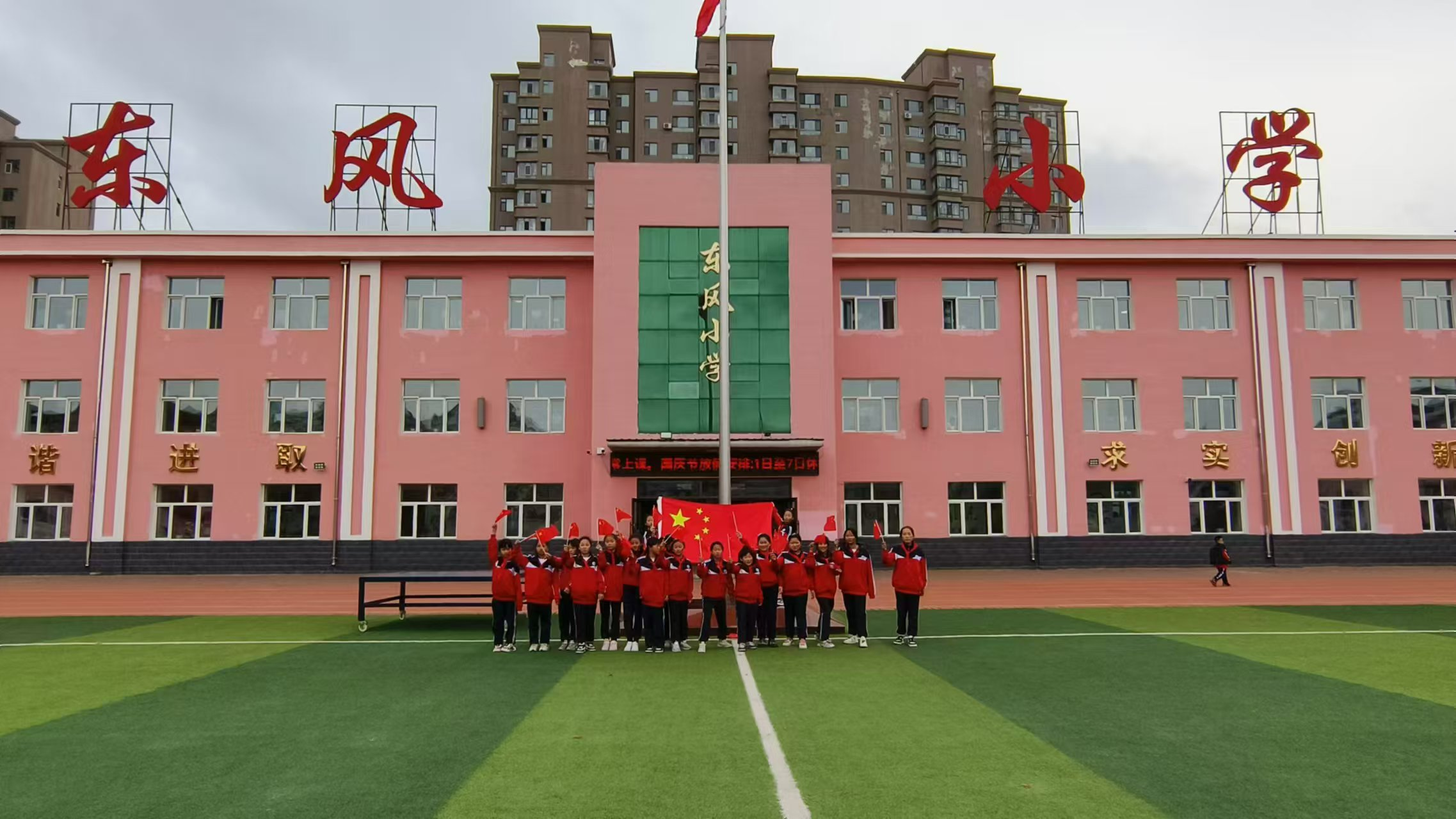 1728022251229835.png 图片6.png