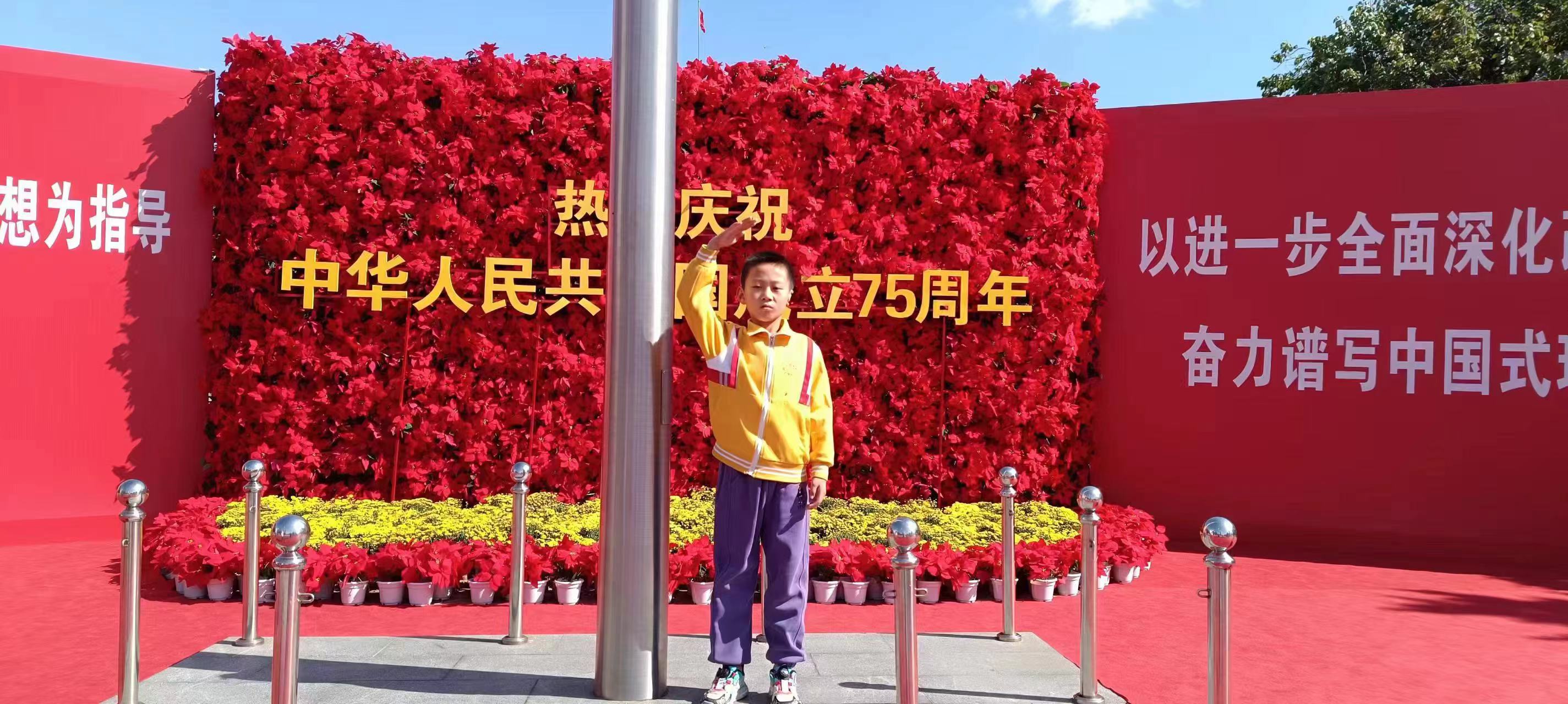 微信图片_20241004194502.jpg