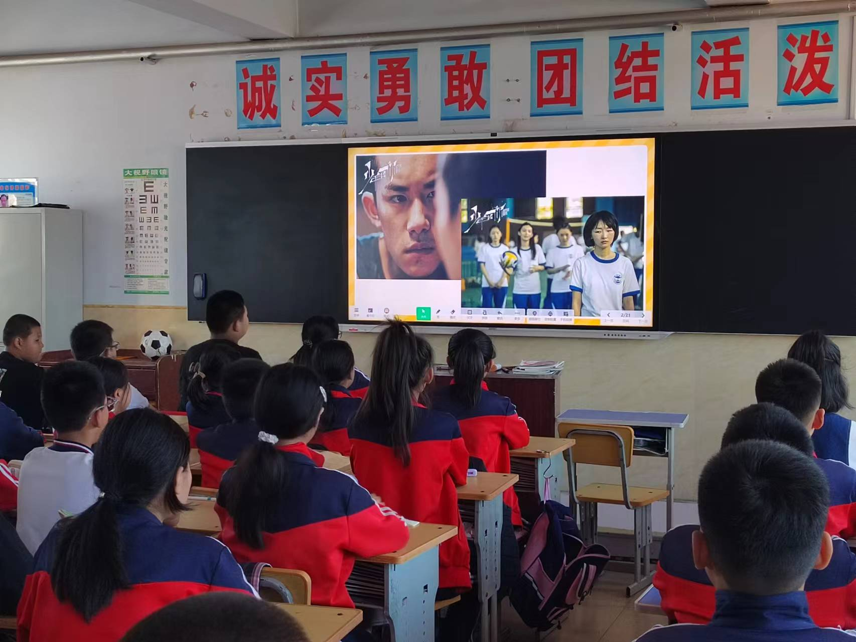 图片3.png