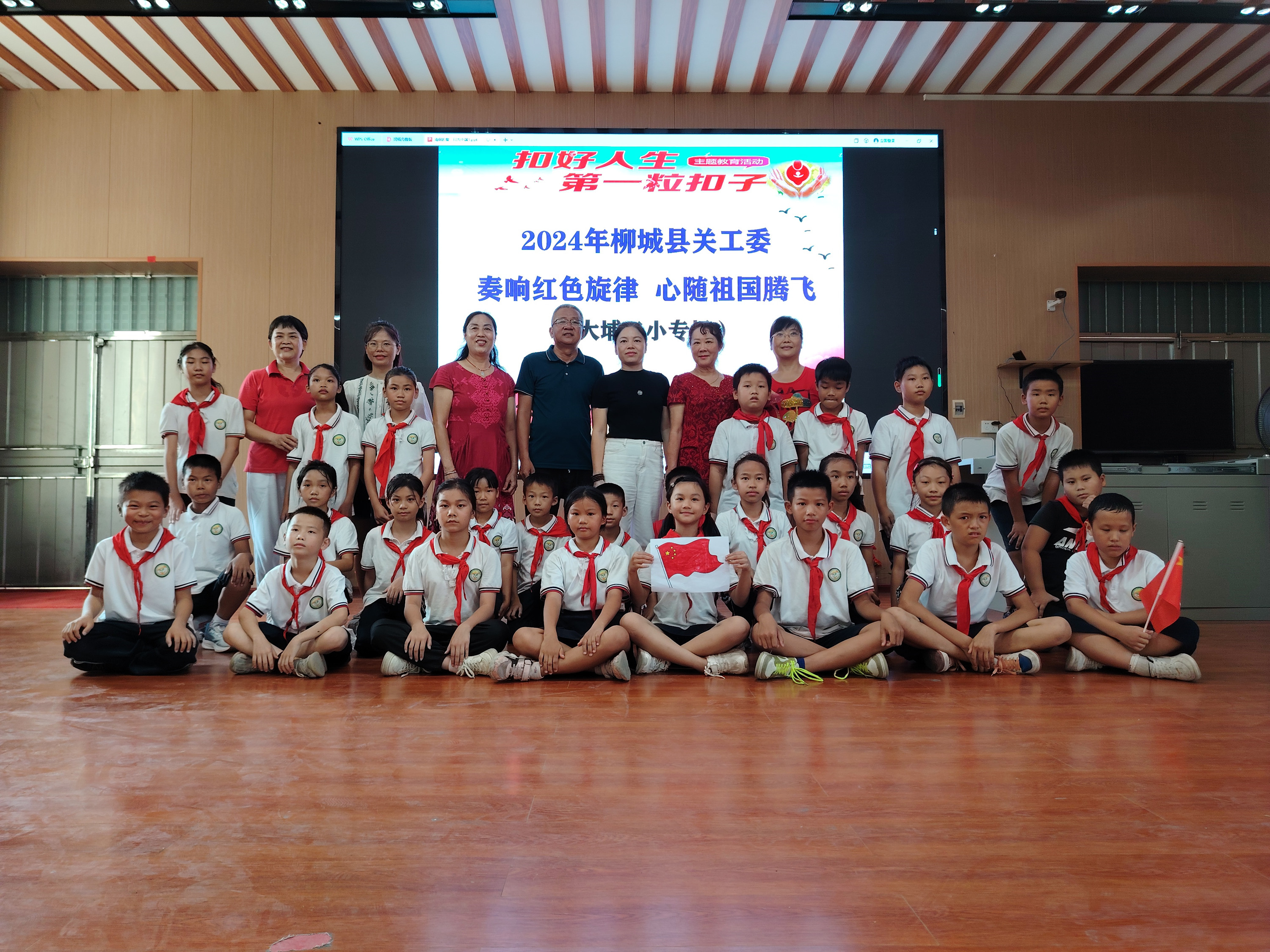 1728130838198805.jpg 图一.jpg