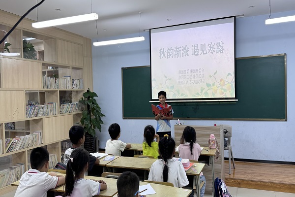 1728177569592303.jpg 微信图片_20241006090948.jpg