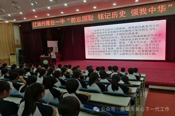 1728223425334719.png 兴2.png