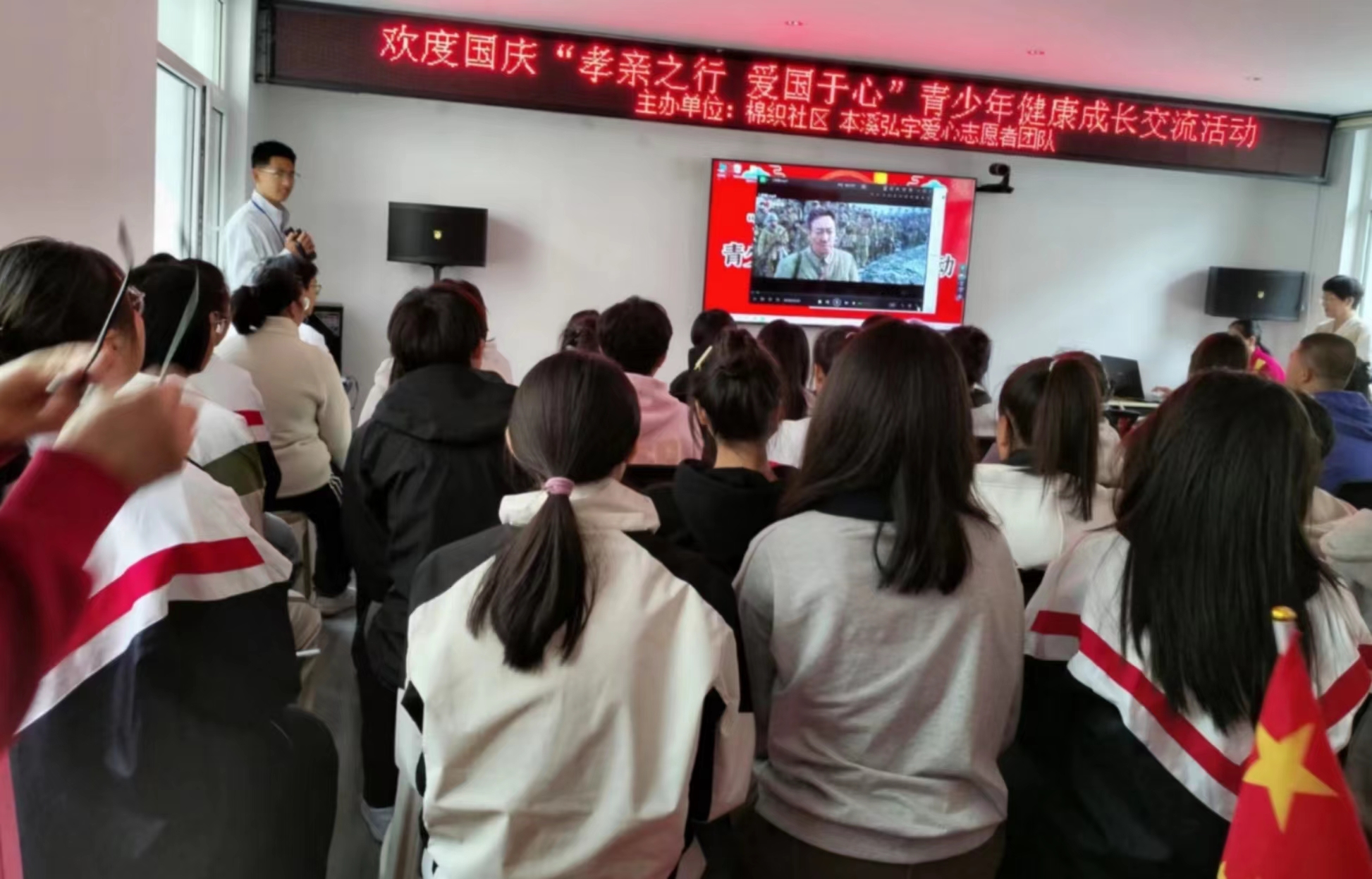 1728261130210791.jpg 微信图片_20241007083133.jpg