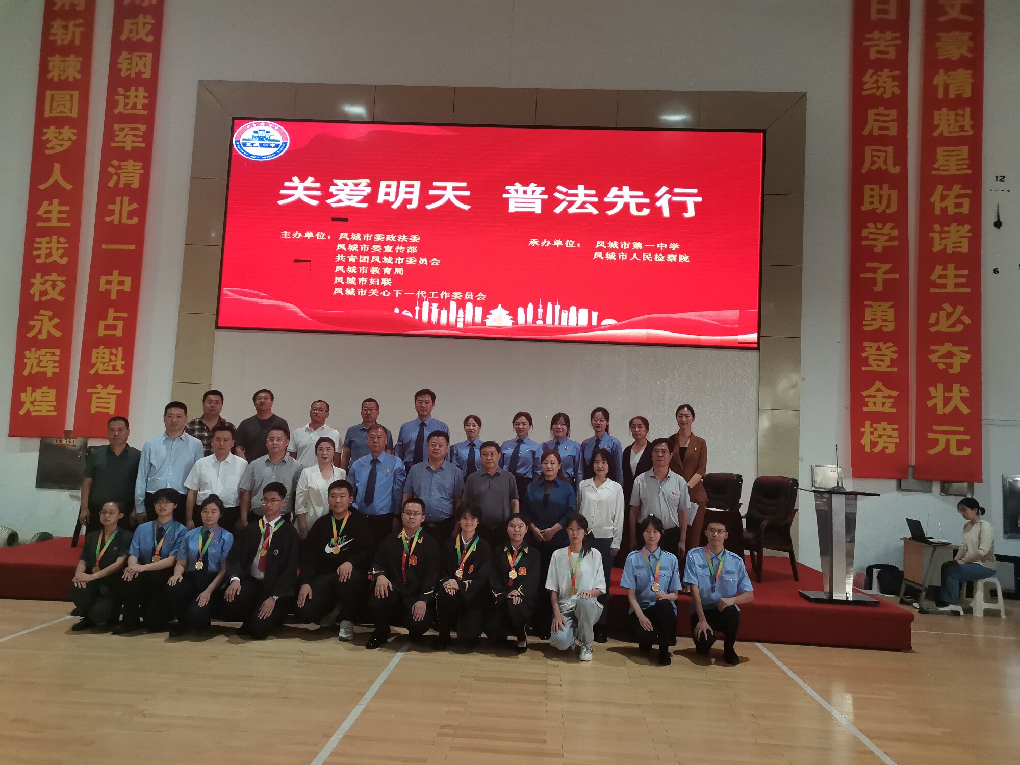 1728305752463060.jpg 微信图片_20241007205449.jpg