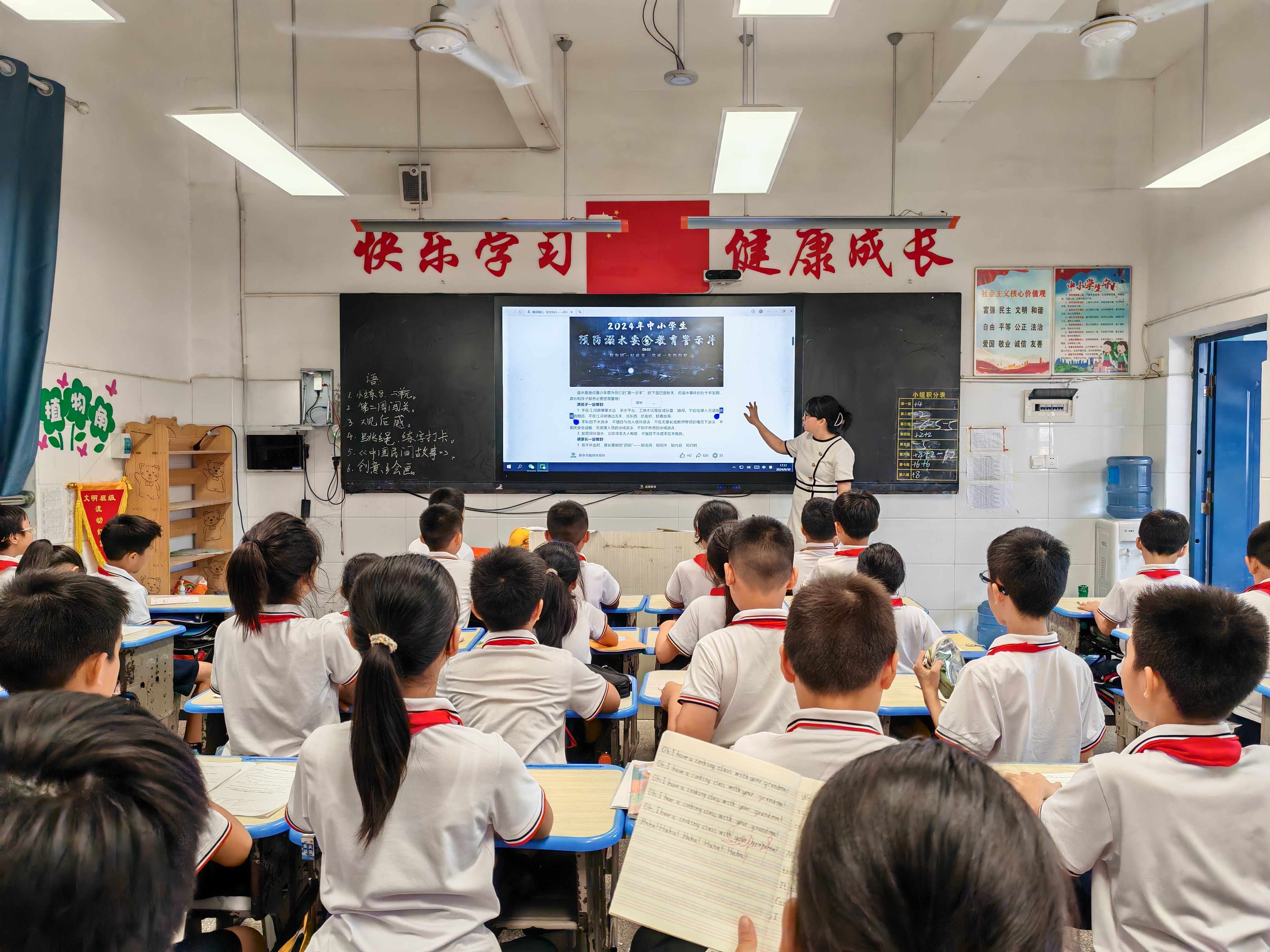 1728356017907559.jpg 微信图片_20241008104748_爱奇艺.jpg