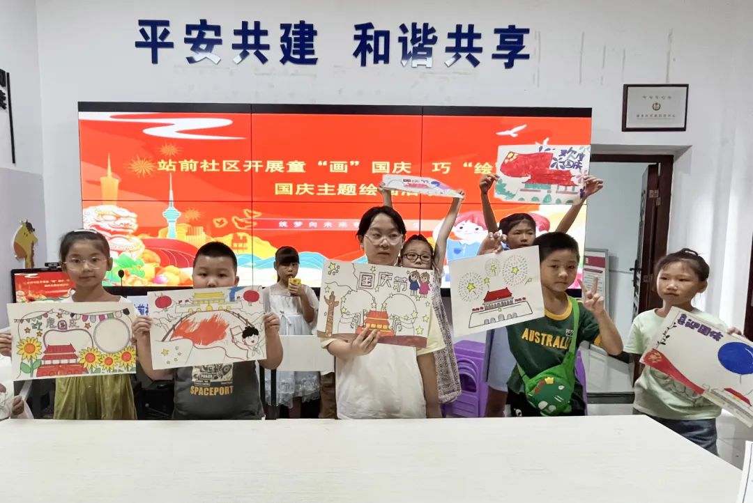 1728433337793298.jpg 微信图片_20241009082114.jpg