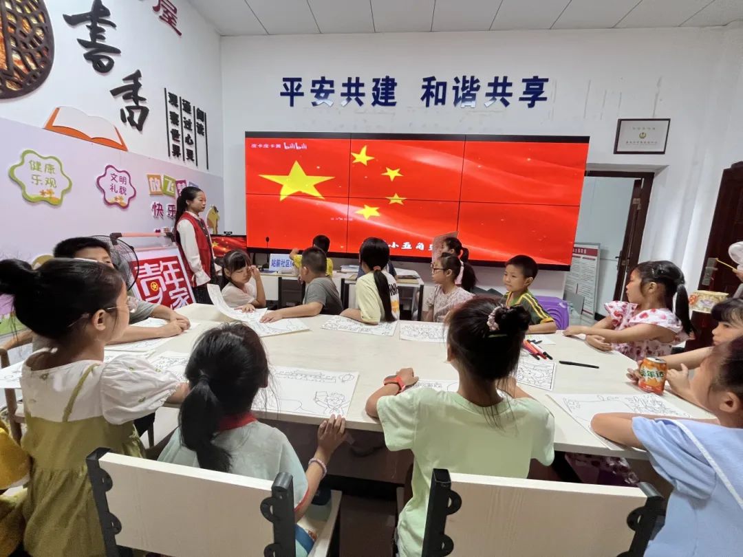 1728433379664982.jpg 微信图片_20241009082133.jpg