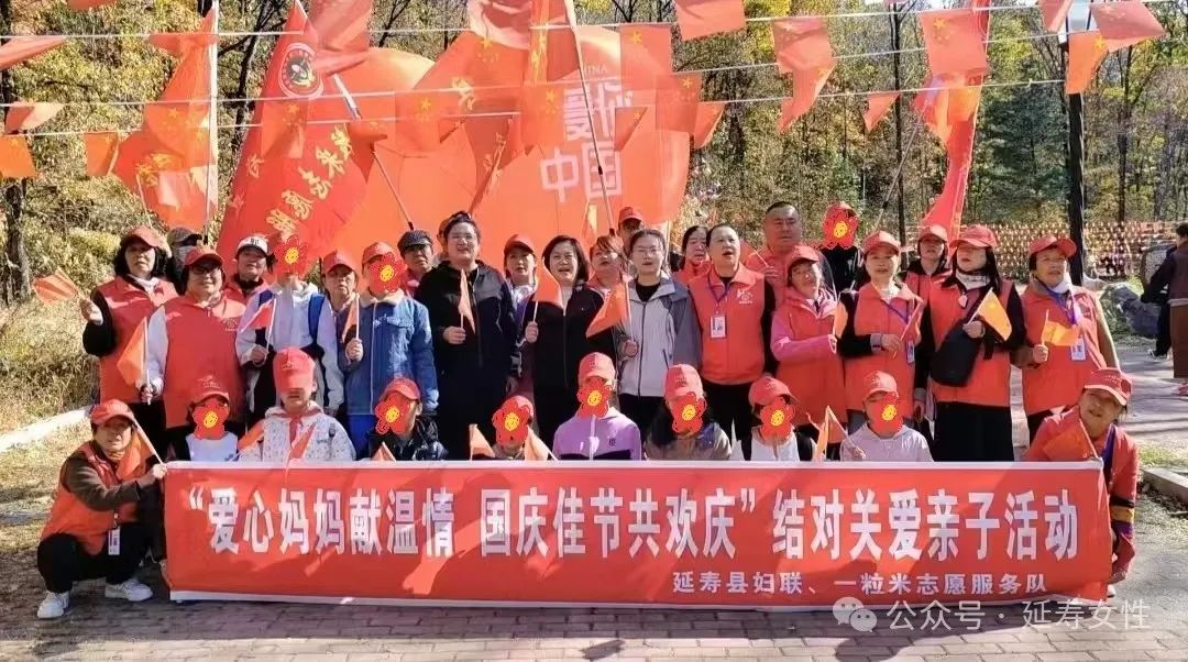 1728434225623813.png 图片2.png