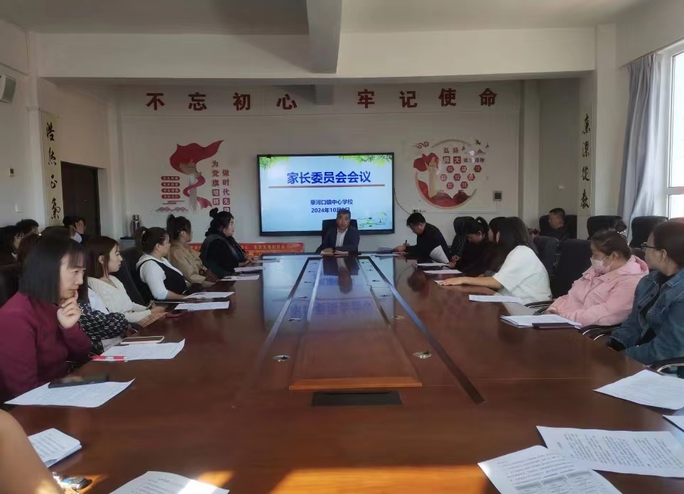 1728435839528492.jpg 微信图片_20241009090232.jpg