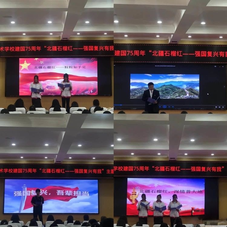 1728436234959422.jpg 微信图片_20241009085459.jpg