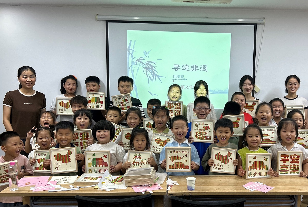 1728438921300852.jpg 竹编画1.jpg