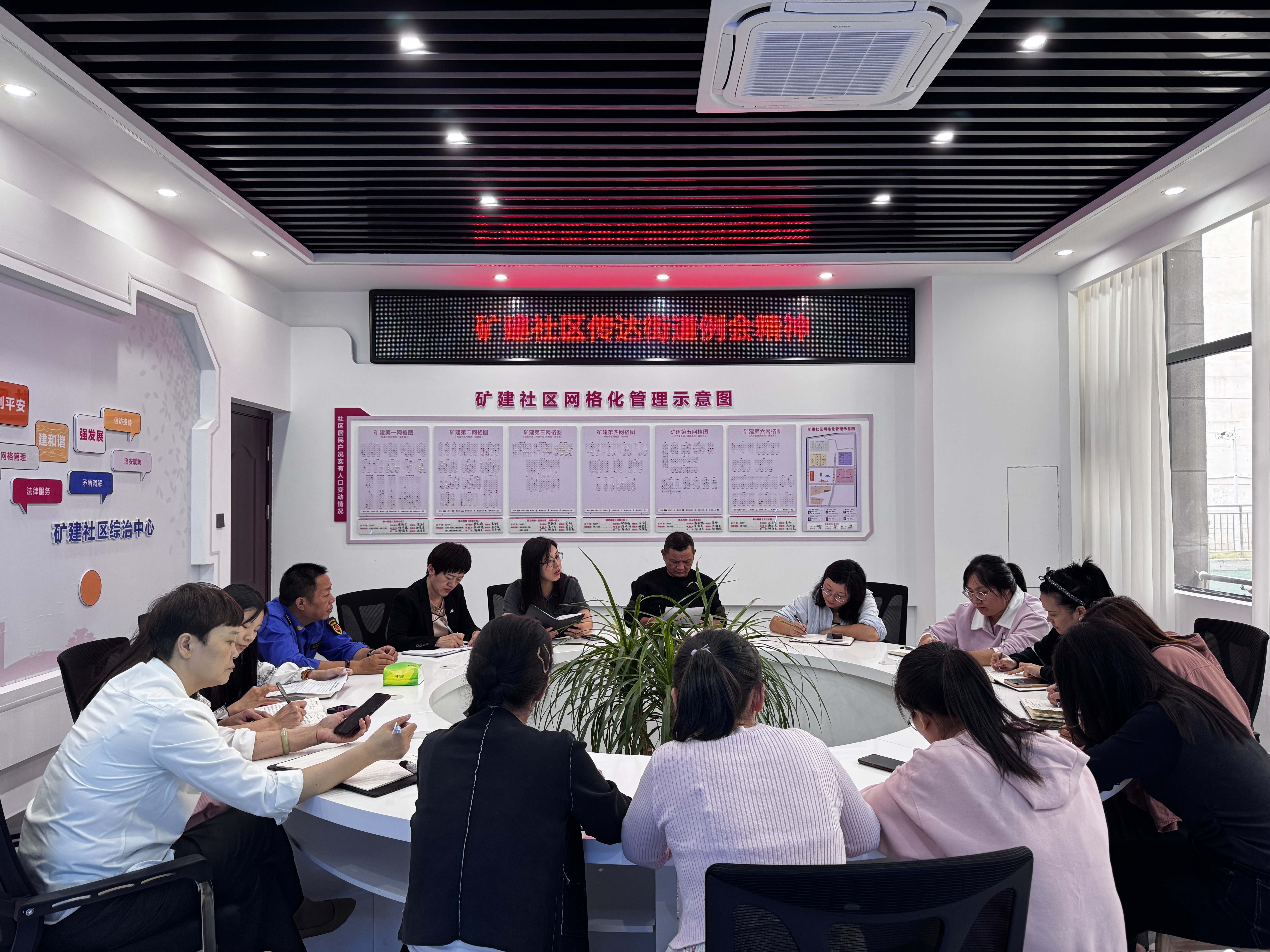 微信图片_20241009095240_爱奇艺.jpg