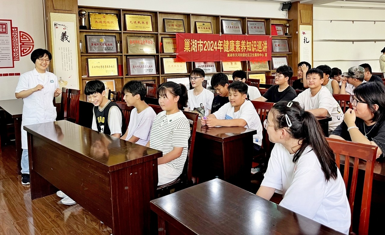 1728439666534242.jpg 心理健康讲座.jpg