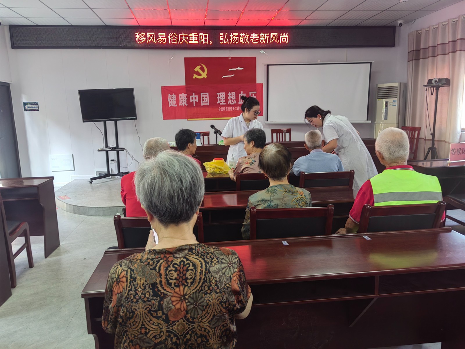 1728439738998230.jpg 微信图片_20241009095219_爱奇艺.jpg
