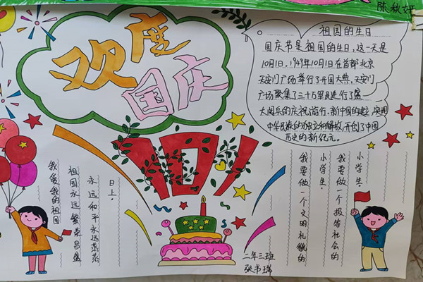 1728440420348719.jpg c95d15eca4e541b7051cf5317a9b1bc_副本.jpg